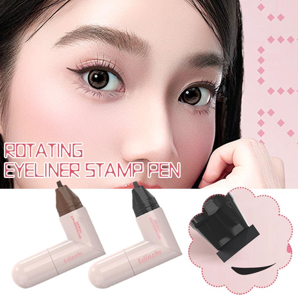 DIY Draaien Eyeliner Stempel G - Waterproof Liquid Eyeliner Pen recensie en prijs