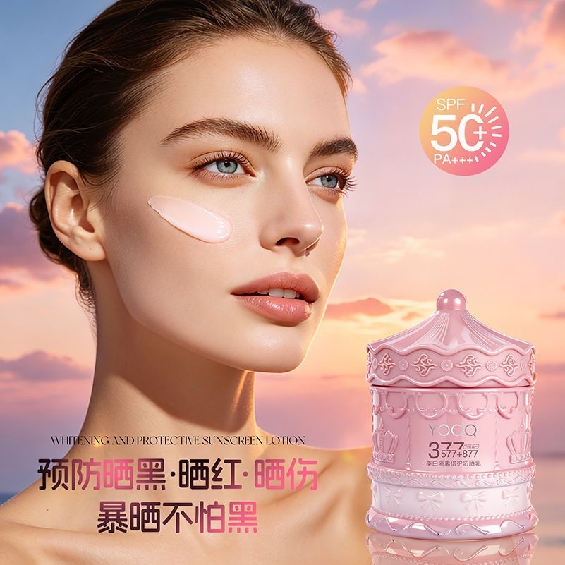 200g Waterdichte Zonnebrandcrè - Spf 50 Waterproof Sunscreen recensie en prijs