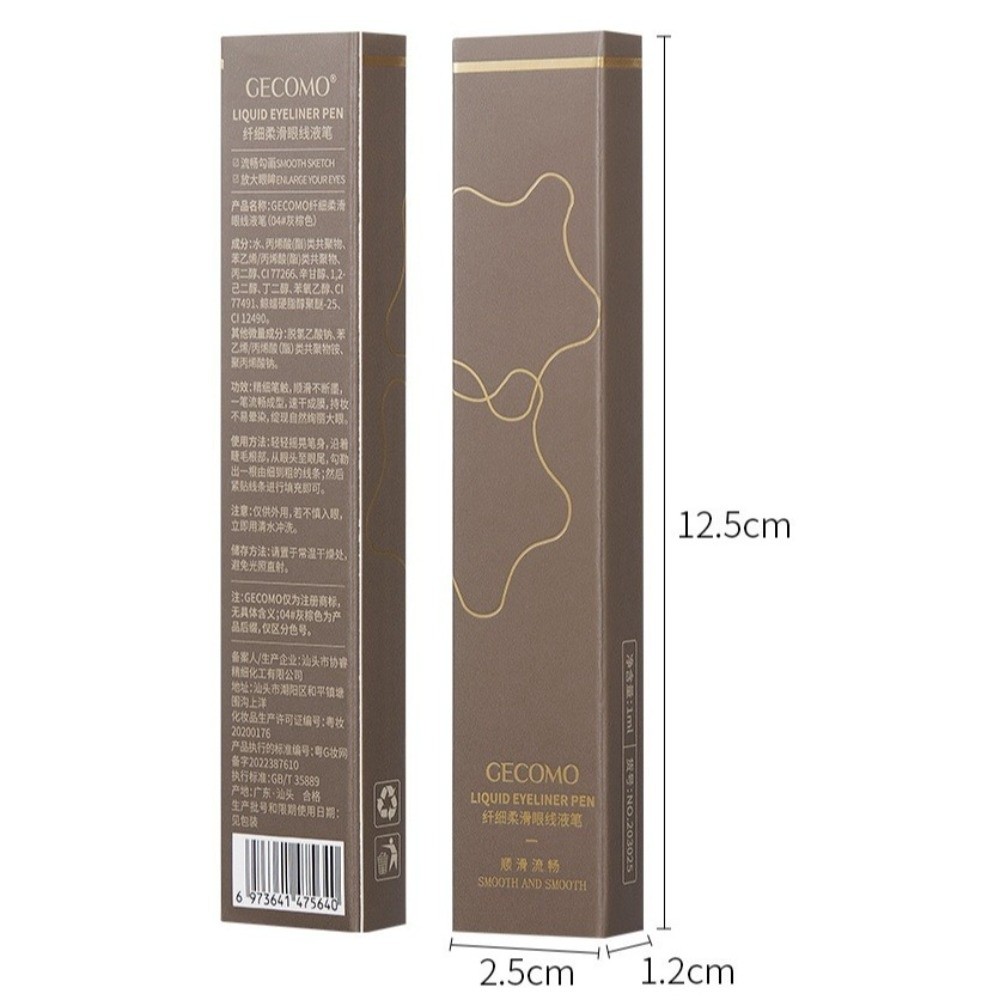Nieuwe, superdunne vloeibare e - Waterproof Liquid Eyeliner Pen recensie en prijs